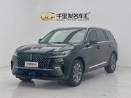 Lincoln Aviator 2024