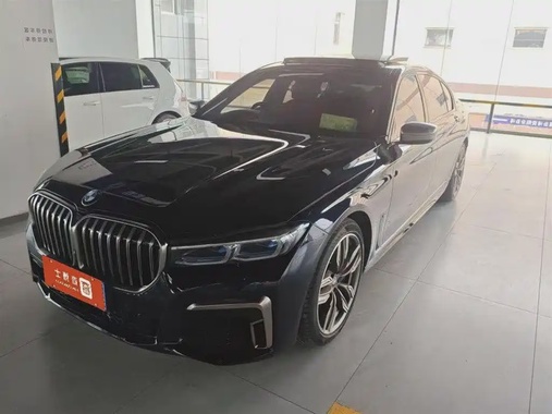 BMW 7 Series 2022