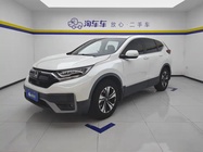 Honda CR-V 2021
