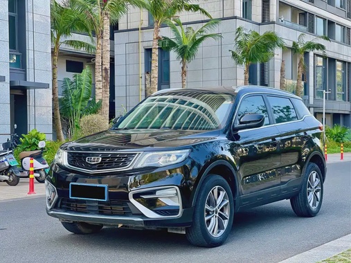 Geely Boyue 2021