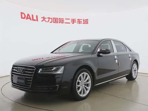 Audi A8 2017