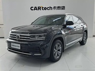 Volkswagen Teramont 2022