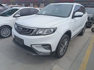 Geely Boyue 2019