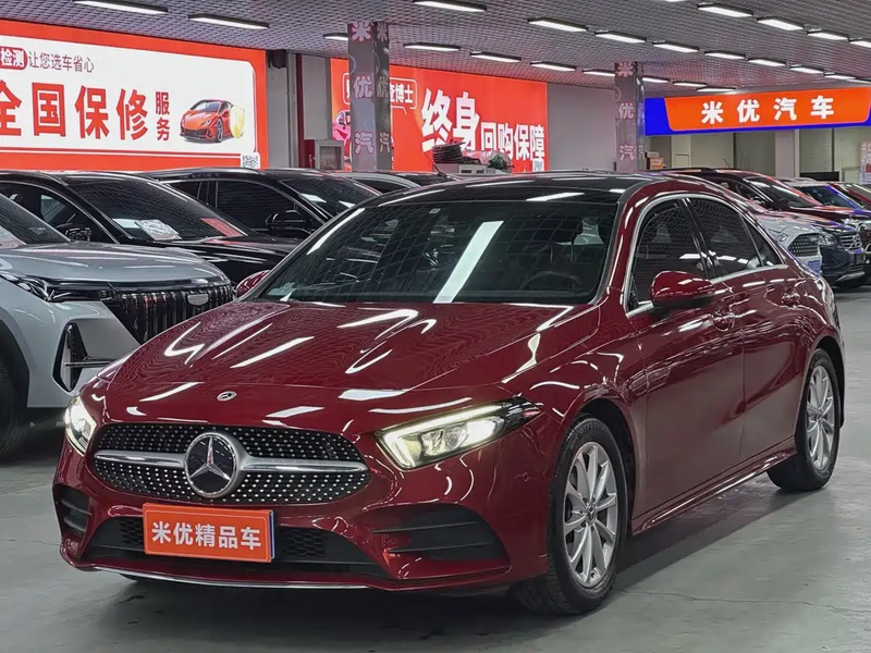 Mercedes-Benz A-Class