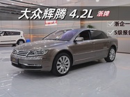 Volkswagen Phaeton 2011