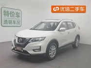 Nissan X-Trail 2020