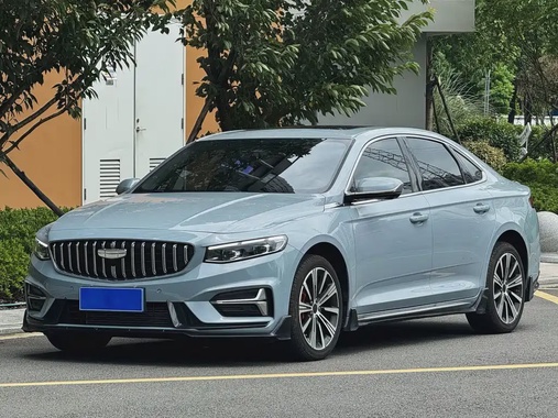 Geely Xingrui 2024
