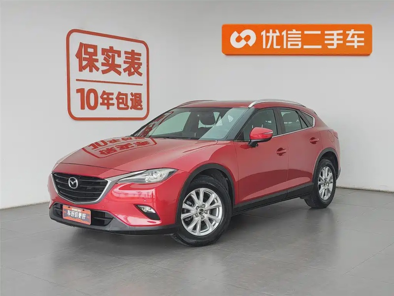 Mazda CX-4