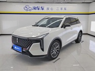 Bestune T55 2022