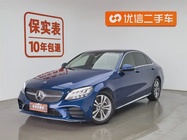 Mercedes-Benz C-Class 2020
