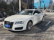 Audi A7 2015