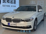 BMW 5 Series 2018