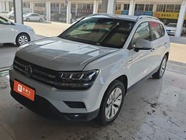 Volkswagen Tharu 2019