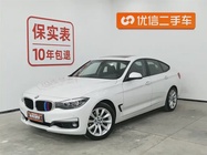 BMW 3 Series 2018