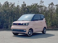 Wuling Mini 2021