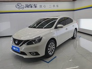 Nissan Sylphy 2024