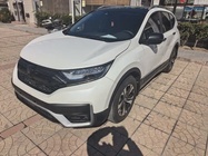 Honda CR-V 2023