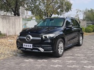 Mercedes-Benz GLE-Class 2020