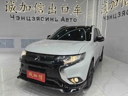 Mitsubishi Outlander 2023