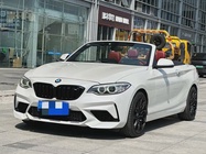 BMW 2 Series 2017