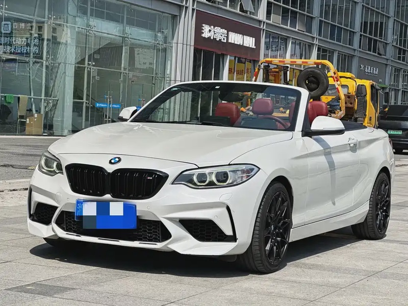 BMW 2 Series
