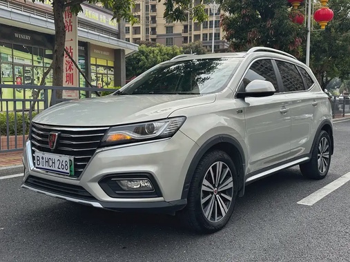 Roewe RX5 2018