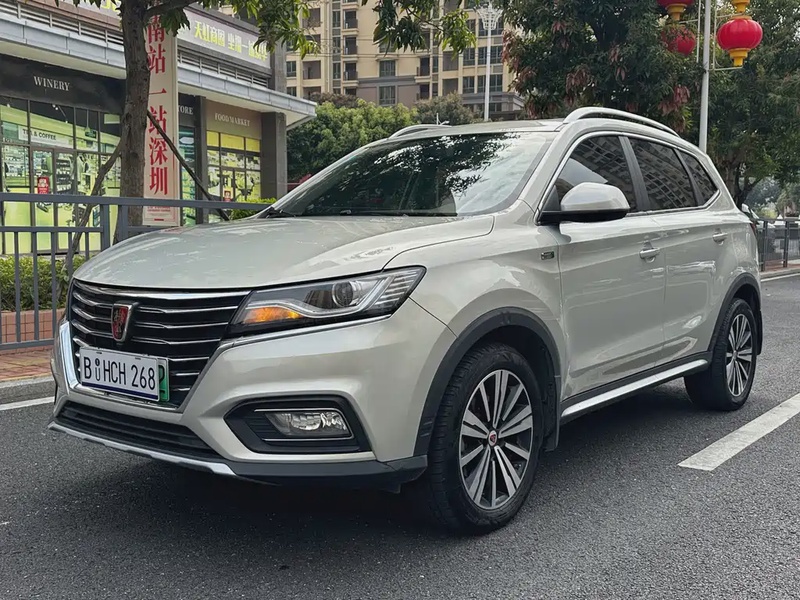 Roewe RX5