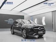 Mercedes-Benz GLE-Class 2020
