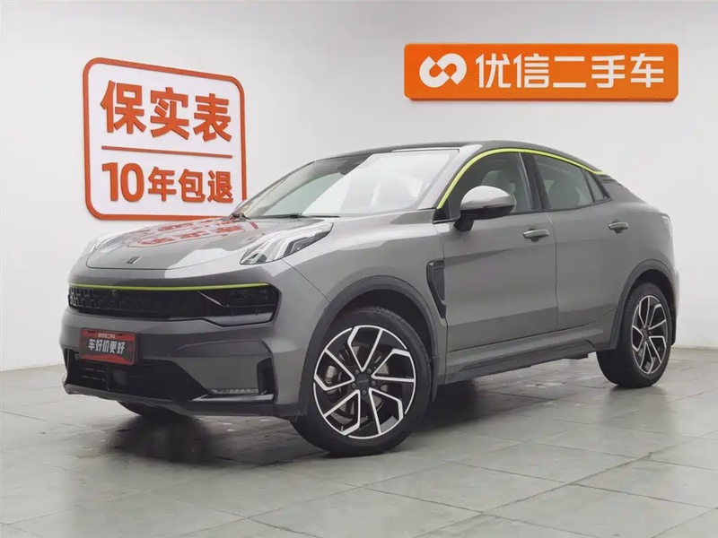 Lynk & Co 05