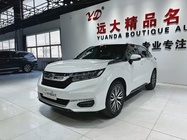Honda Avancier 2023