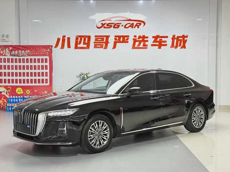 Hongqi H5