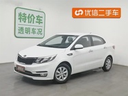 Kia K2 2016