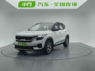 Kia KX3 2022