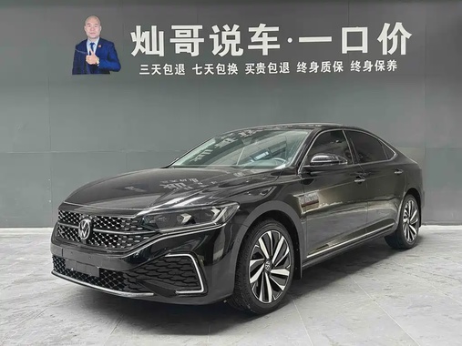 Volkswagen Passat 2022