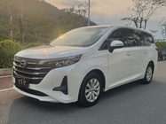 GAC M6 2019