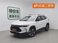 Chevrolet Trax 2022