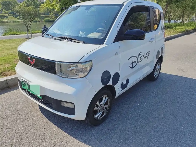 Wuling Mini