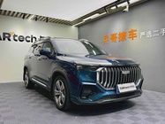 Geely Haoyue L 2023