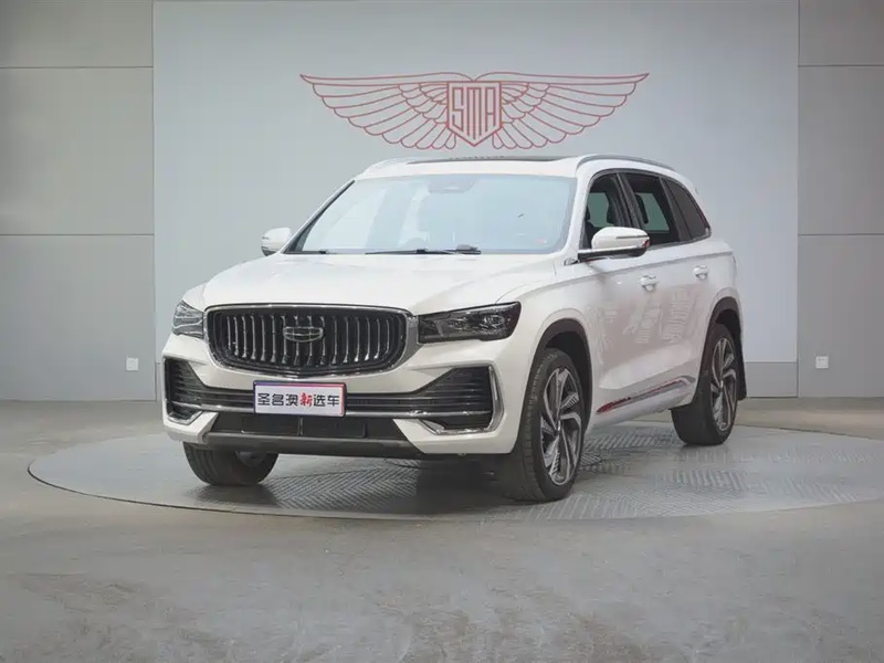 Geely Xingyue L