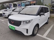 Wuling Hongguang 2022