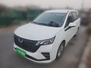 Wuling Jiachen 2023