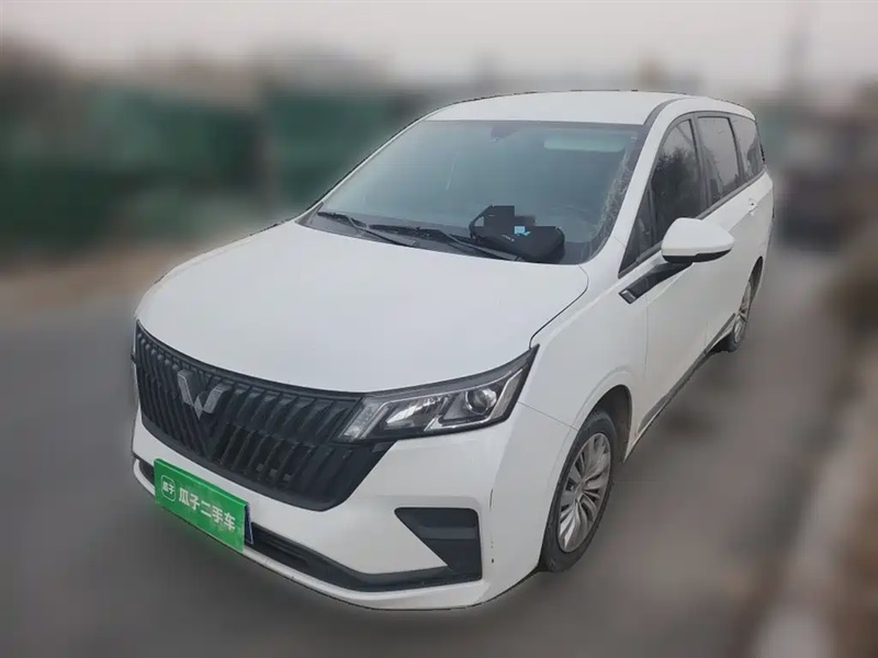 Wuling Jiachen