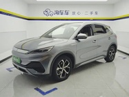 BYD Yuan Plus 2023
