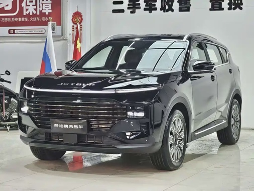 Jetour X70 PLUS 2026