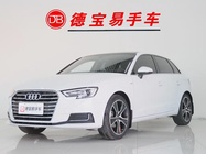 Audi A3 2020