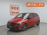 Mercedes-Benz B-Class 2013