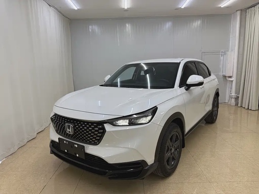 Honda XR-V 2023