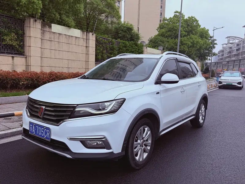 Roewe RX5