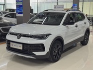 Volkswagen Tharu 2025