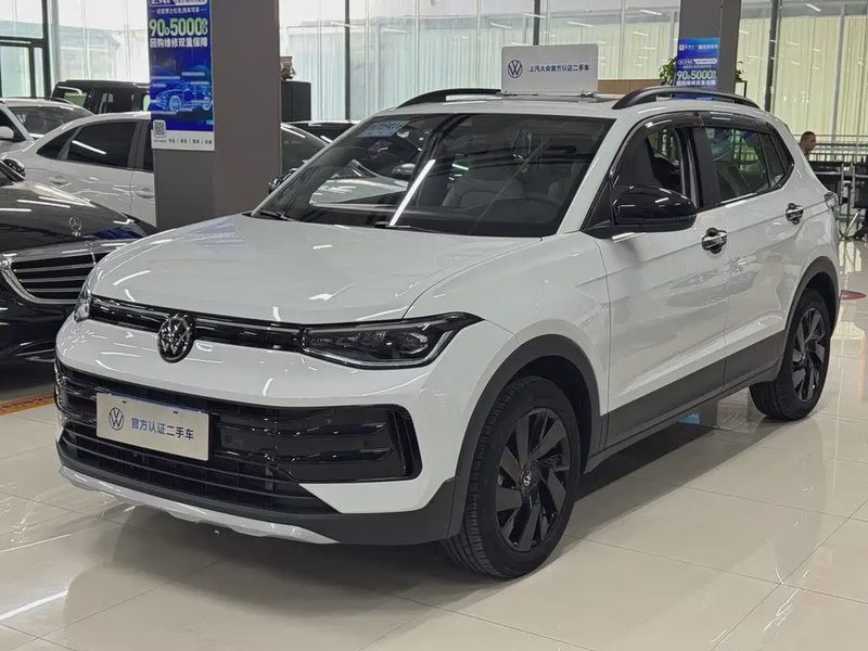 Volkswagen Tharu